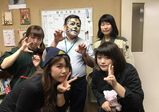【大阪校】天王寺動物園でハロウィンアニマルメイクにチャレンジ!【バンタンデザイン研究所 高校 blog(ブログ)】
