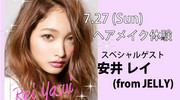 20140716130230F7LjwhkvTNP05bQz.jpg