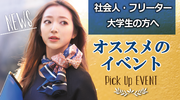 20160424104520plonCmFqQ4arWJTy.png