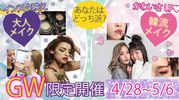 2018042319354014uPXeaQo6kv4dB5.jpg