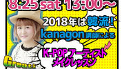 20180810164807An3EMLhhQ0WOYSfM.jpg
