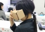 授業風景レポート★文化祭プロジェクト授業vol,1「VR(バーチャルリアリティー)」って?【バンタンデザイン研究所 高校 blog(ブログ)】