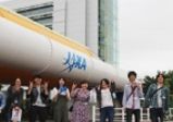 産学協同プロジェクトレポート★JAXA(宇宙航空研究開発機構)×VANTAN プライズの筑波宇宙センター見学ツアーをレポート!