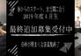 20190315190545EvXluf5CXnpAMwsV.jpg