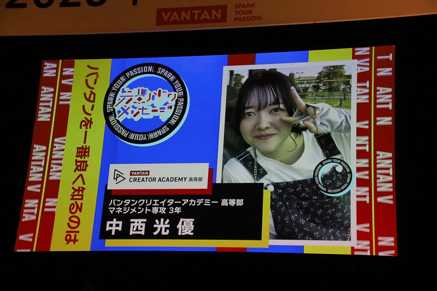 入学式321.jpg