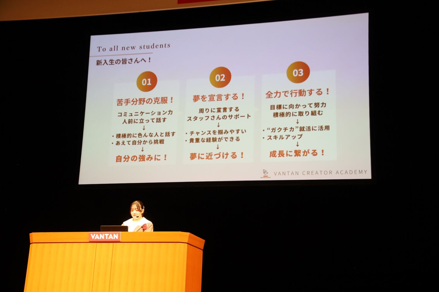 入学式343.jpg