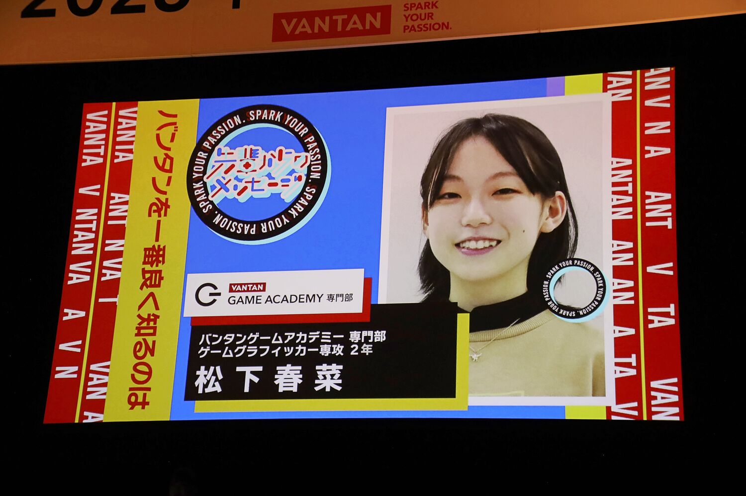 入学式356.jpg