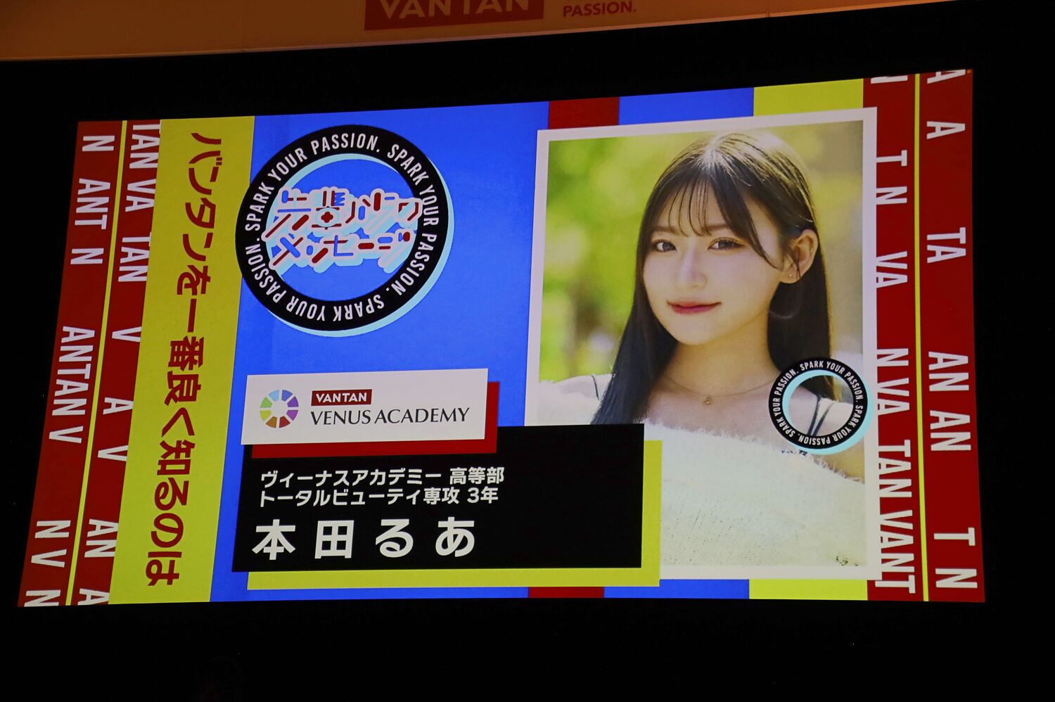 入学式392.jpg